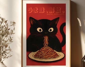 Lámina decorativa japonesa de gato negro, ilustración de gato japonés estilo fideos, póster minimalista de inspiración asiática, decoración moderna de gato rojo, descarga digital