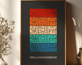 Islamic Wall Art, Colorful Kufic Bismillahirrahmanirrahim Printable, Modern Arabic Calligraphy Digital Print for Muslim Home Decor, Art Deco