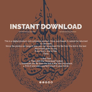 Islamic Wall Art, Ayat Al Kursi Printable Kufi Calligraphy Poster, Modern Islamic Decor, Digital Quran Verse Wall Art for Home & Office