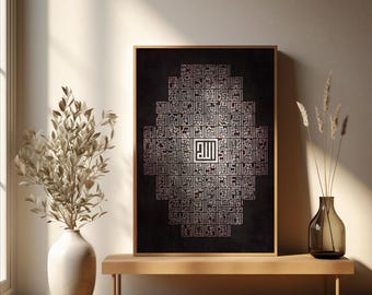 Islamic Wall Art Printable, 99 Names of Allah, Kufi Calligraphy Digital Print, Modern Arabic Calligraphy, Muslim Home Decor Download