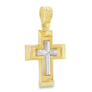 Unisex Cross in 14K Yellow and White Gold