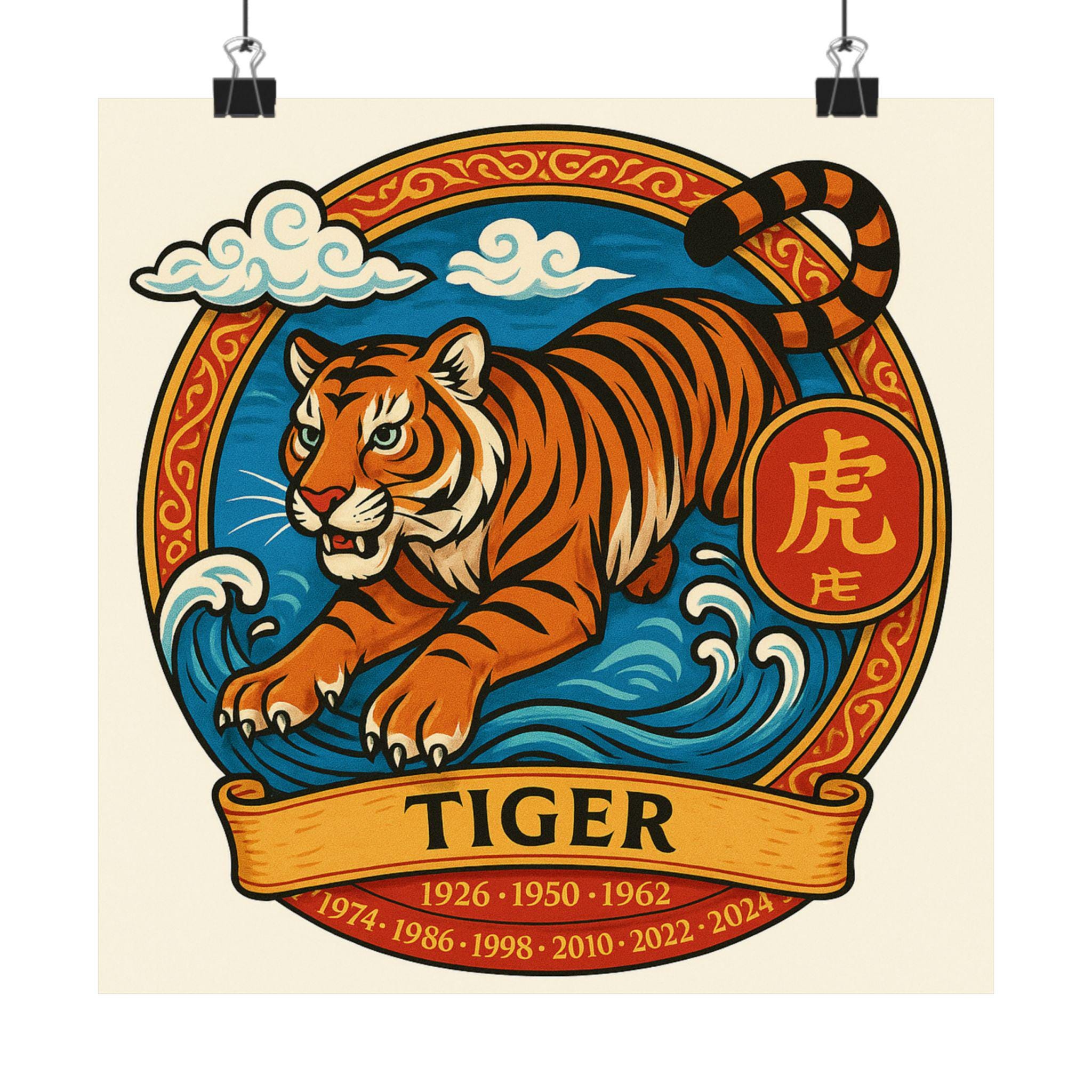 Chinese Zodiac Tiger Art Print - Lunar Legends Square Wall Decor