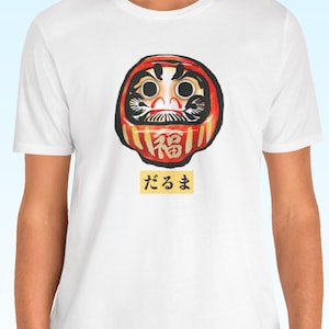 Daruma T-Shirt, Japanese Lucky Doll Tee with Kanji, Japan Aesthetic Unisex Short Sleeve Shirt, Good Fortune Gift, Daruma Shirt