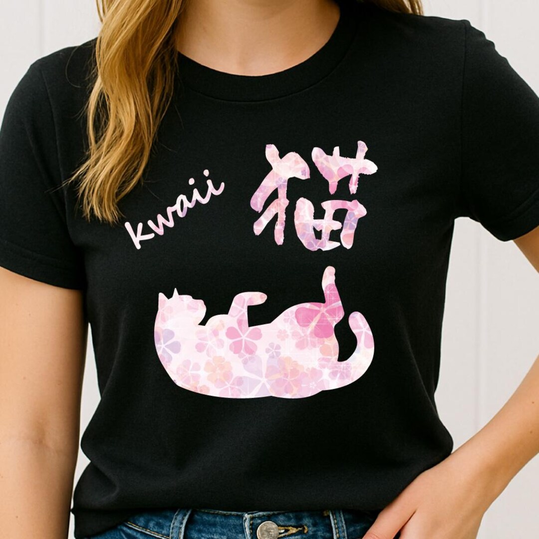 Kawaii Maneki Neko Katze T-Shirt – Japanische Glückskatze Kuro Meme Geschenk Unisex
