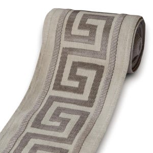 Bordure décorative grise classique à motif grec, ruban géométrique pour rideaux, bordure jacquard pour rideaux, bordure de draperie de 89 mm (3,5 po.), bordure pour oreillers