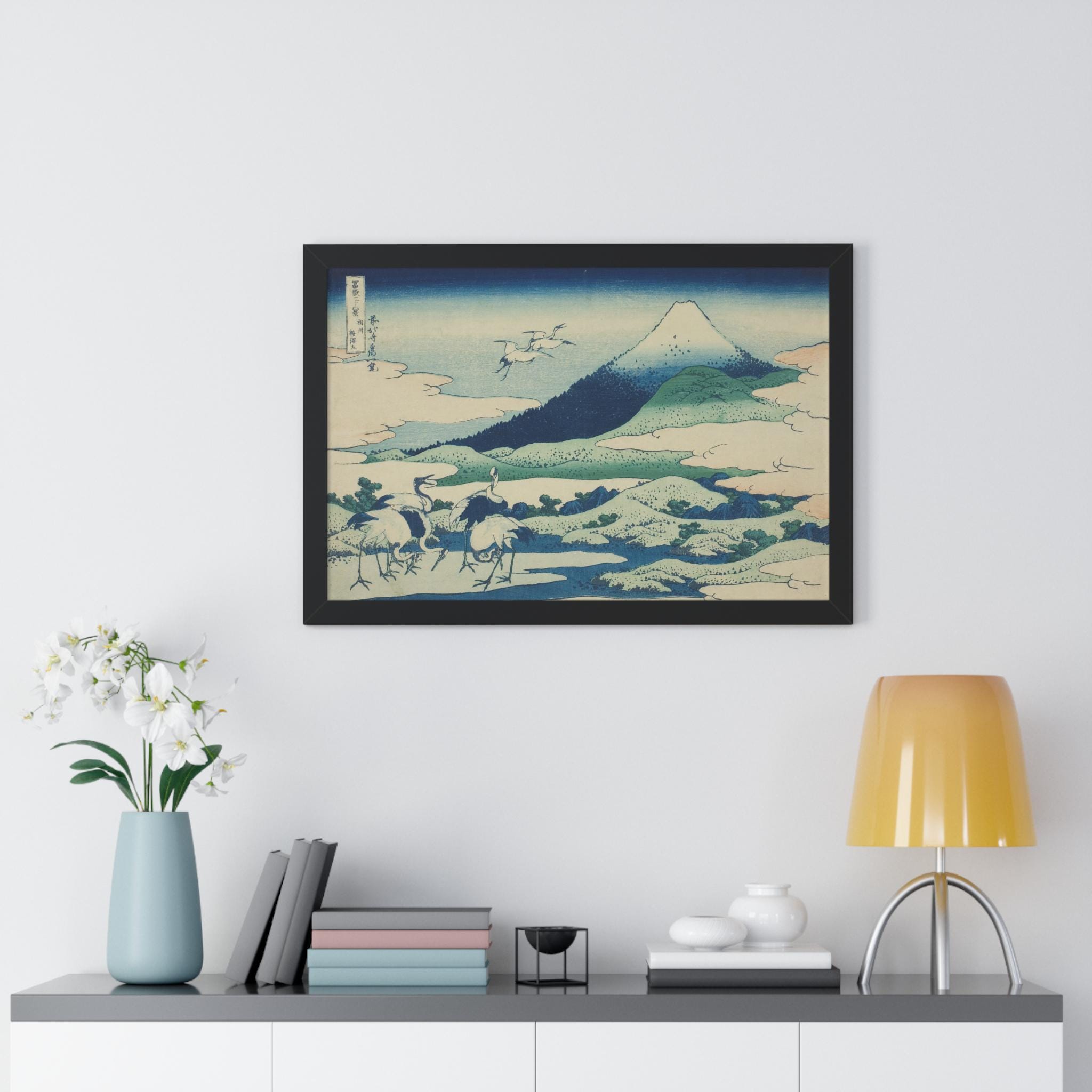 Katsushika Hokusai Framed Poster - Umezawa Marsh in Sagami Province | Japanese Art Print from Thirty-six Views of Mount Fuji - Detailed view 3 showing the premium acrylic print quality and craftsmanship