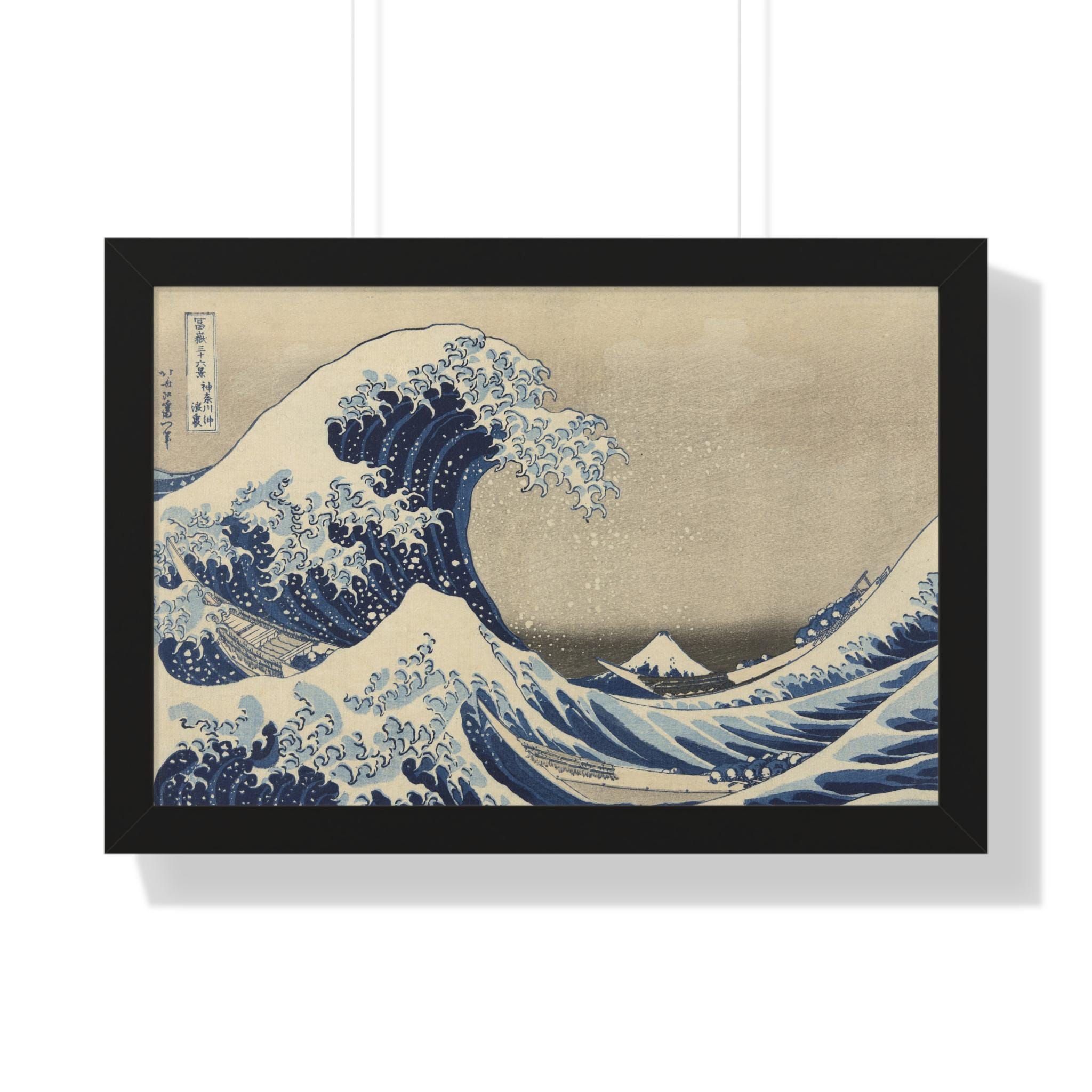 The Great Wave by Katsushika Hokusai - Framed Horizontal Poster Wall Art (1830-33) - Premium acrylic wall art print featuring Hokusai's iconic Japanese wave artwork