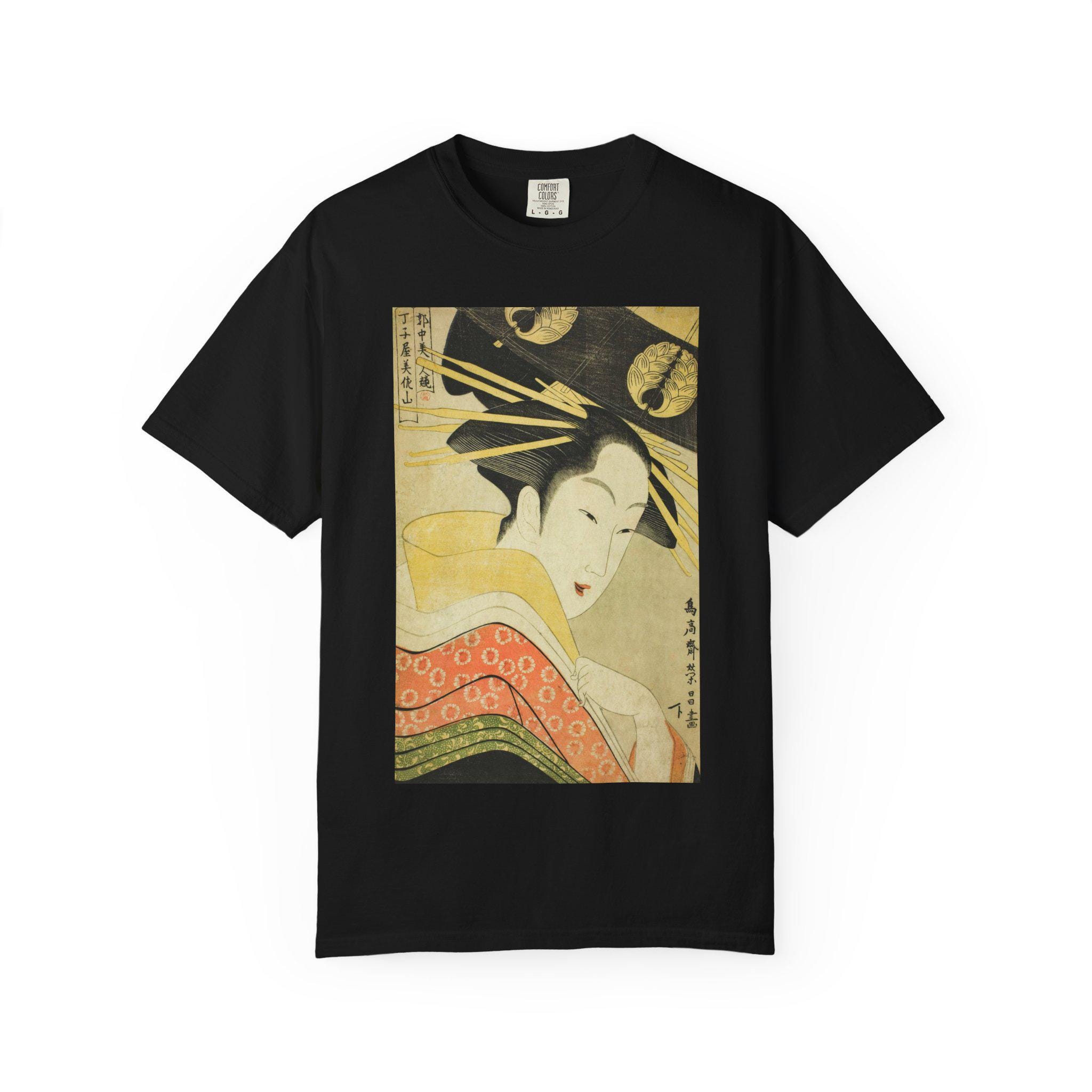 Misayama of the Chojiya by Chokosai Eisho - Edo Period Ukiyo-e Beauty Print T-Shirt - Licensed Quarter Courtesan Series