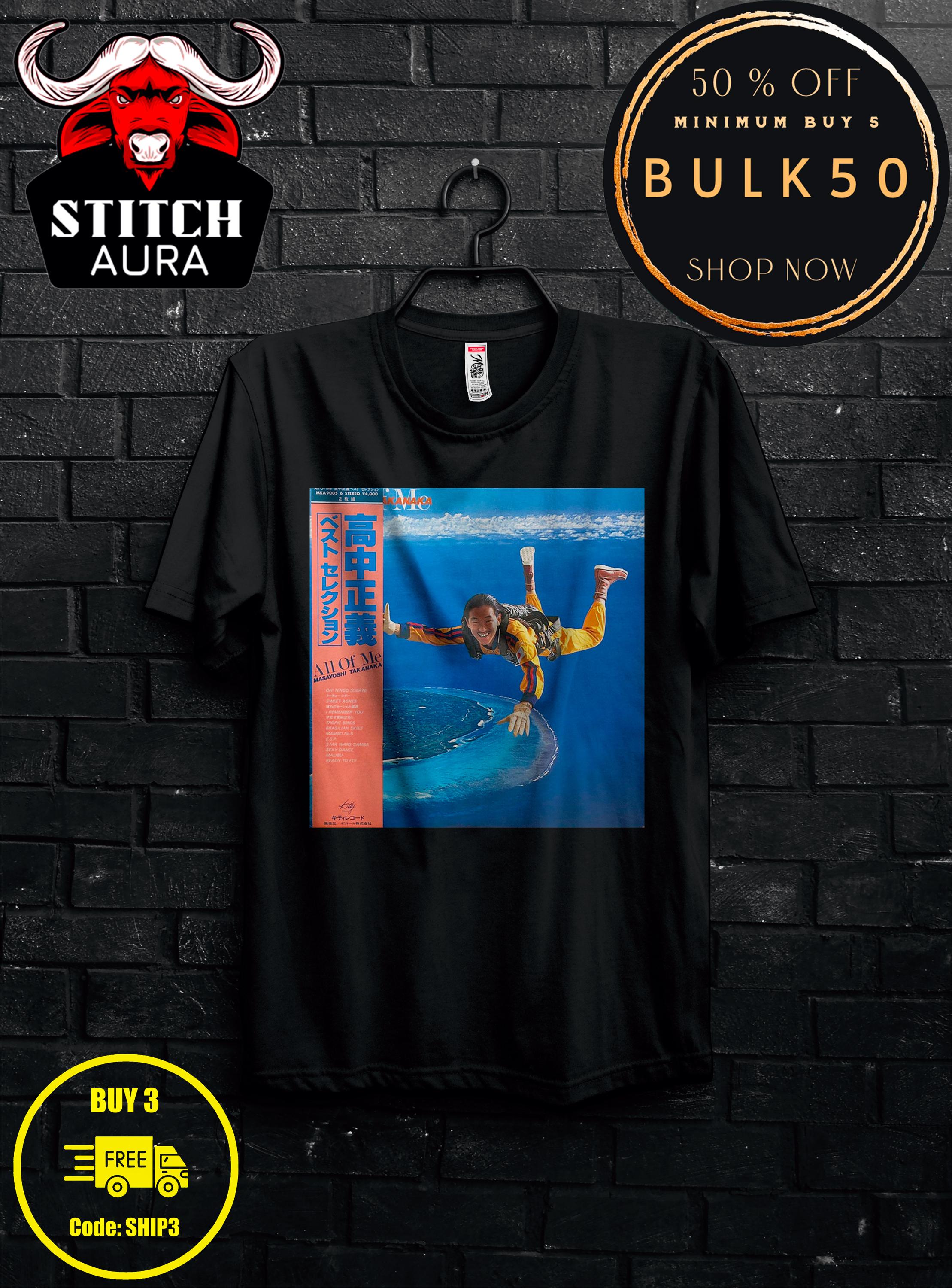 Takanaka masayoshi shirt - Etsy 日本