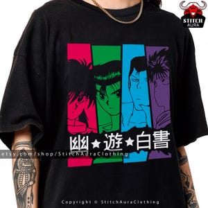 Yu Yu Hakusho Shirt - Etsy