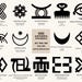 100 Adinkra African Symbols Bundle | Png, Jpg, Pdf, Svg, Eps | With ...