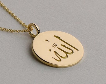 Allah Necklace - Solid Gold Allah Pendant. 14k, 18k Yellow, Rose, White Gold, Platinum. Custom Arabic Script, Calligraphy