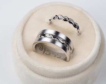 Cord of Three Strands Wedding Ring Available in 14k, 18k