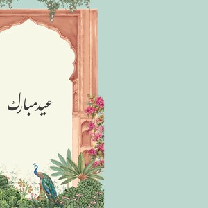 Karta Eid Peacock | Cyfrowa pocztówka Eid Mubarak w stylu indyjskim | Powitanie święta islamskiego w Azji Południowej | Natychmiastowe pobranie