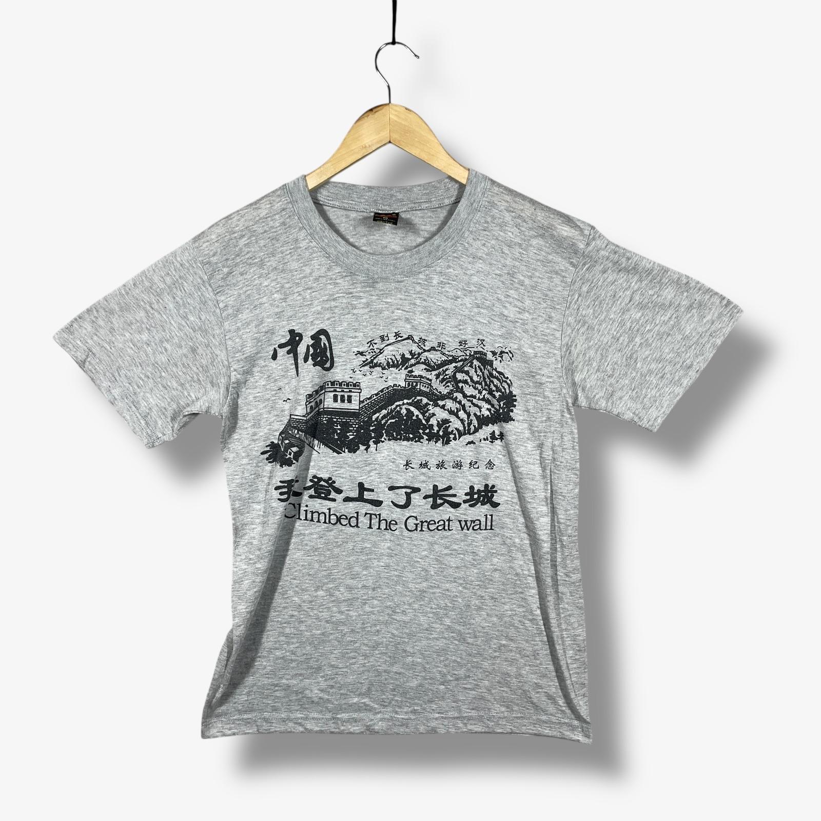 Great Wall Of China T-Shirt – Unisex Short Sleeve Tee With Chinese Calligraphy Design, Dark Blue, XX-Large