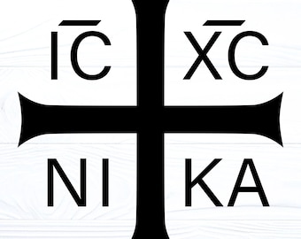 IC XC NIKA Greek Cross Svg Png | Orthodox Christian Symbol Cut File | Religious Clipart for Cricut & Glowforge
