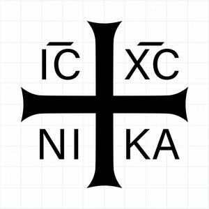 Może przedstawiać: Czarny krzyż prawosławny z rozszerzonymi końcami, z greckimi literami IC XC NI KA. Litery są w prostej, pogrubionej czcionce. Krzyż jest wyśrodkowany na białym tle z subtelnym wzorem kratki.