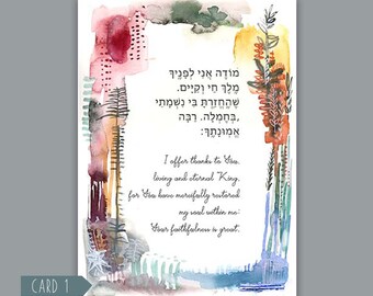 Ani Art Etsy