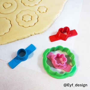 Modular Sandwich Cookies Cutters – Interchangeable Set with 2 Bases + 7 Inner Shapes image 1