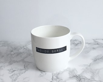 Tadcu gorau- Best Grandad- welsh language gift- bone china mug