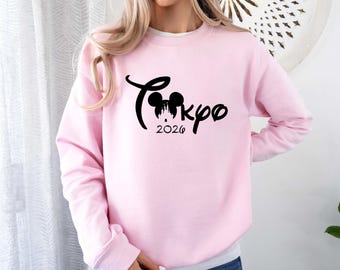 Disneyland Tokyo 2026 Sweatshirt, Disney Tokyo 2026 Family Trip Pullover, Tokyo Disneyland Hoodie, Tokyo Disneyland Matching Crewneck