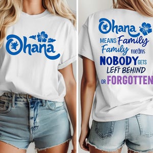 Disney Lilo & Stitch Ohana Means Family Shirt, Disney Stitch Shirt, Aloha Hawaii Tee, Magic Kingdom, Disneyland Family Matching Trip T-shirt