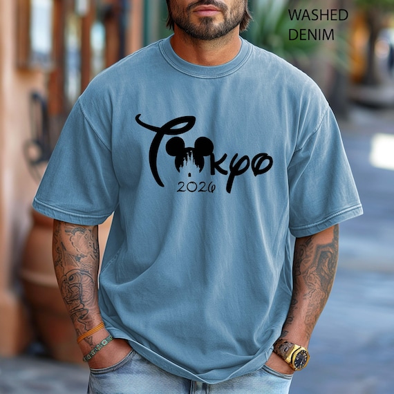 Disneyland Tokyo 2026 Shirt, Comfort Colors® Disney Tokyo 2026 Family Trip Shirt, Tokyo Disneyland T-hirt, Tokyo Disneyland Matching Tee