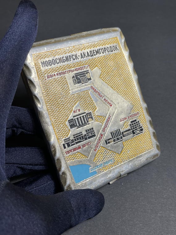 soviet cigarette case Vintage Case, Sputnik, Cigarette Case, 1950s Cigarette Case, Space Theme, Tobacco Accessories, Gift for Him, Men's Gifts, Soviet Cigarette Case Polotsk Metal