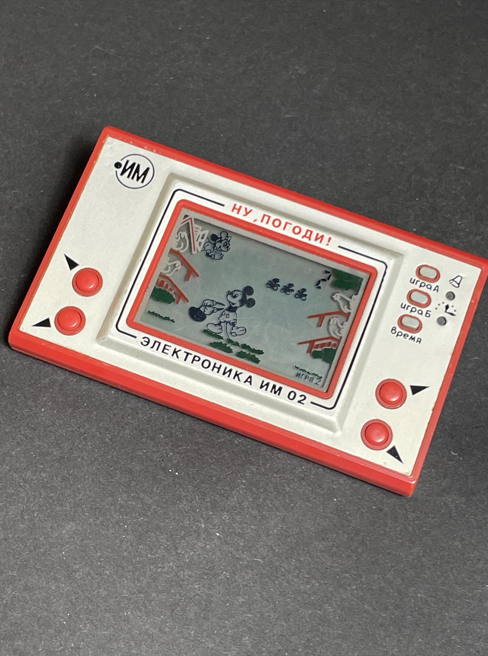 80s handheld game lcd - Etsy 日本