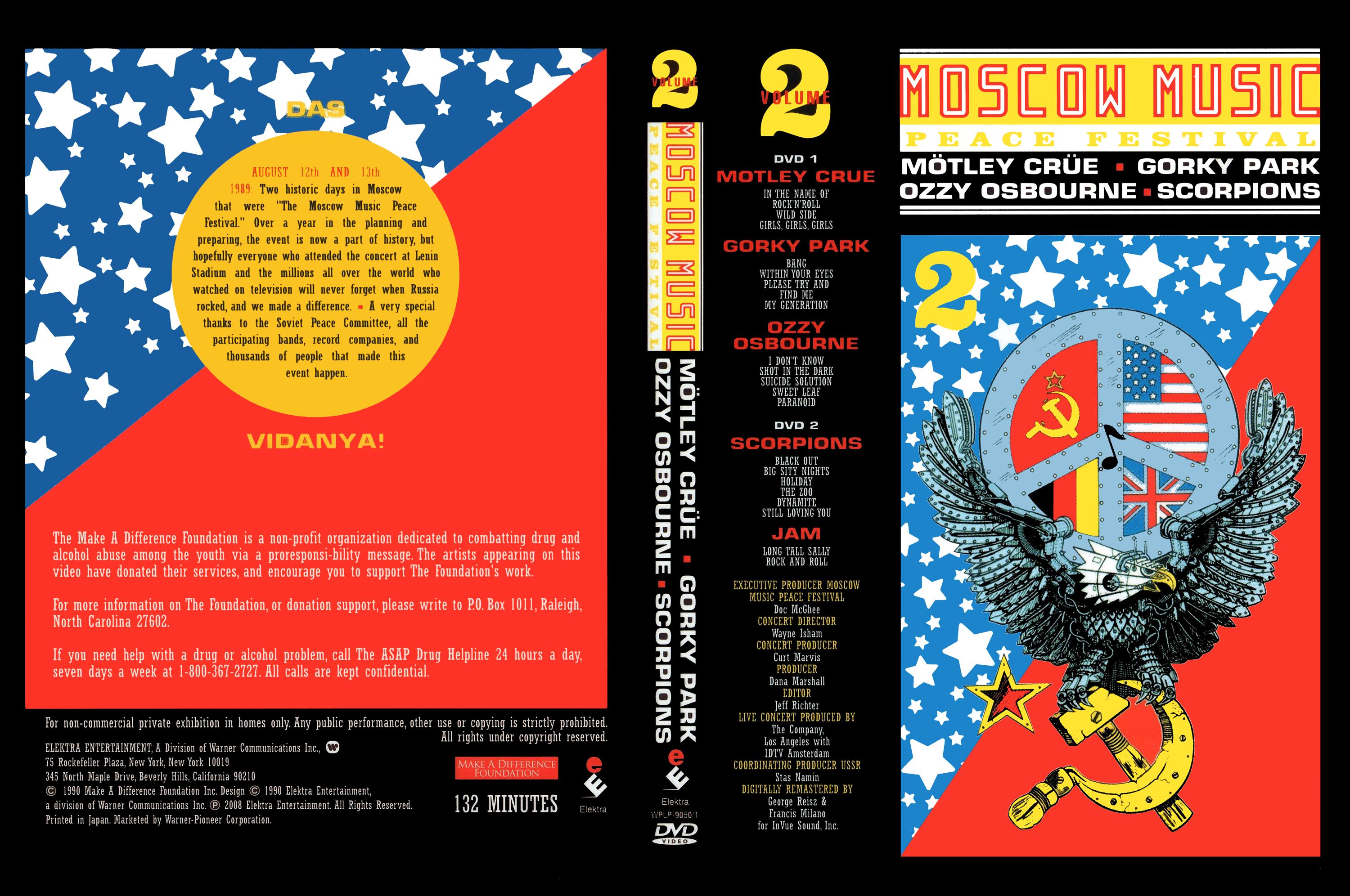 Moscow Music Peace Festival August 12 & 13 1989 VOL 2 (2 DVDS)! - Etsy