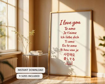 I Love You in Many Languages Print, Multilingual Love Wall Art, Valentine’s Day Printable, Romantic Quote Poster, Minimal Love Typography