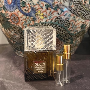 Khamrah Qahwa Lattafa Middle Eastern Perfume Sample