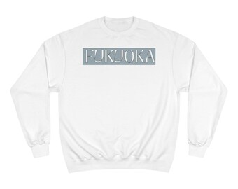 Champion Fukuoka Fish Sweatshirt, Cozy Casual Style, Unique Fish Design, Perfect Gift for Ocean Lovers, Ideal for Everyday Wear, Stylish