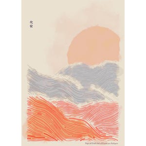 Op de afbeelding: Abstracte kunstprint met een gestileerd landschap met een perzikkleurige zon en gelaagde heuvels in tinten oranje, grijs en blauw. Het kunstwerk bevat Japanse karakters en Spaanse tekst. De algehele esthetiek is minimalistisch en sereen.