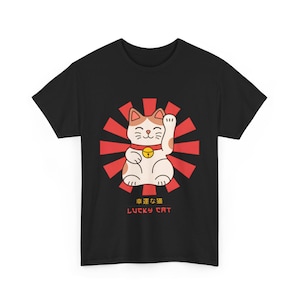 Unisex Japanese Lucky Cat Shirt - Maneki Neko T-Shirt - Kawaii Good Luck Tee - Cute Japanese Graphic Tee - Fortune Cat Shirt Cotton Tee