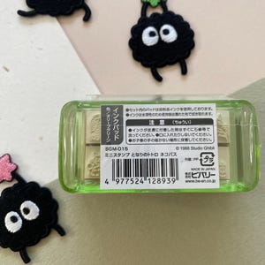 Studio Ghibli My Neighbor Totoro Wooden Stamp Set | Cute Totoro Mini Stamps with Ink Pad | Planner, Journal & Craft Stamps (4 or 9 pcs) image 3