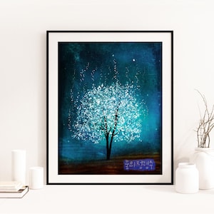 Spirit of Water Mool-eh Jung Lyung Su in Korean 11x14 tree art print giclee print,art collectibles,wall art,wall decor,wall decor image 1