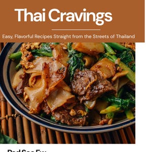 Thai Cravings Ebook | Easy Thai Recipes | Digital Thai Cookbook | Spicy Asian Food PDF | Instant Download | Thai Dinner Ideas
