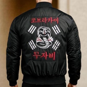 Korea Bomber Jacket - Etsy
