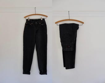 vintage Levis 512 jeans | Made in USA denim