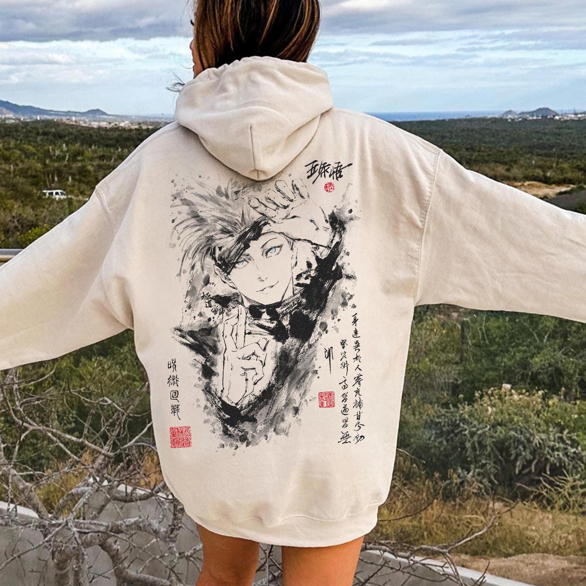 Yuta Hoodie - Etsy