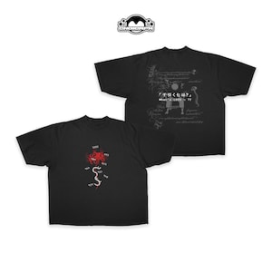 Tokyo Ghoul Ken Kaneki Drop-Shoulder T-Shirt, Oversized Vintage Anime Tee, Unisex Garment-Dyed Top