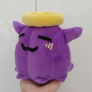 Takodachi plush - Etsy 日本