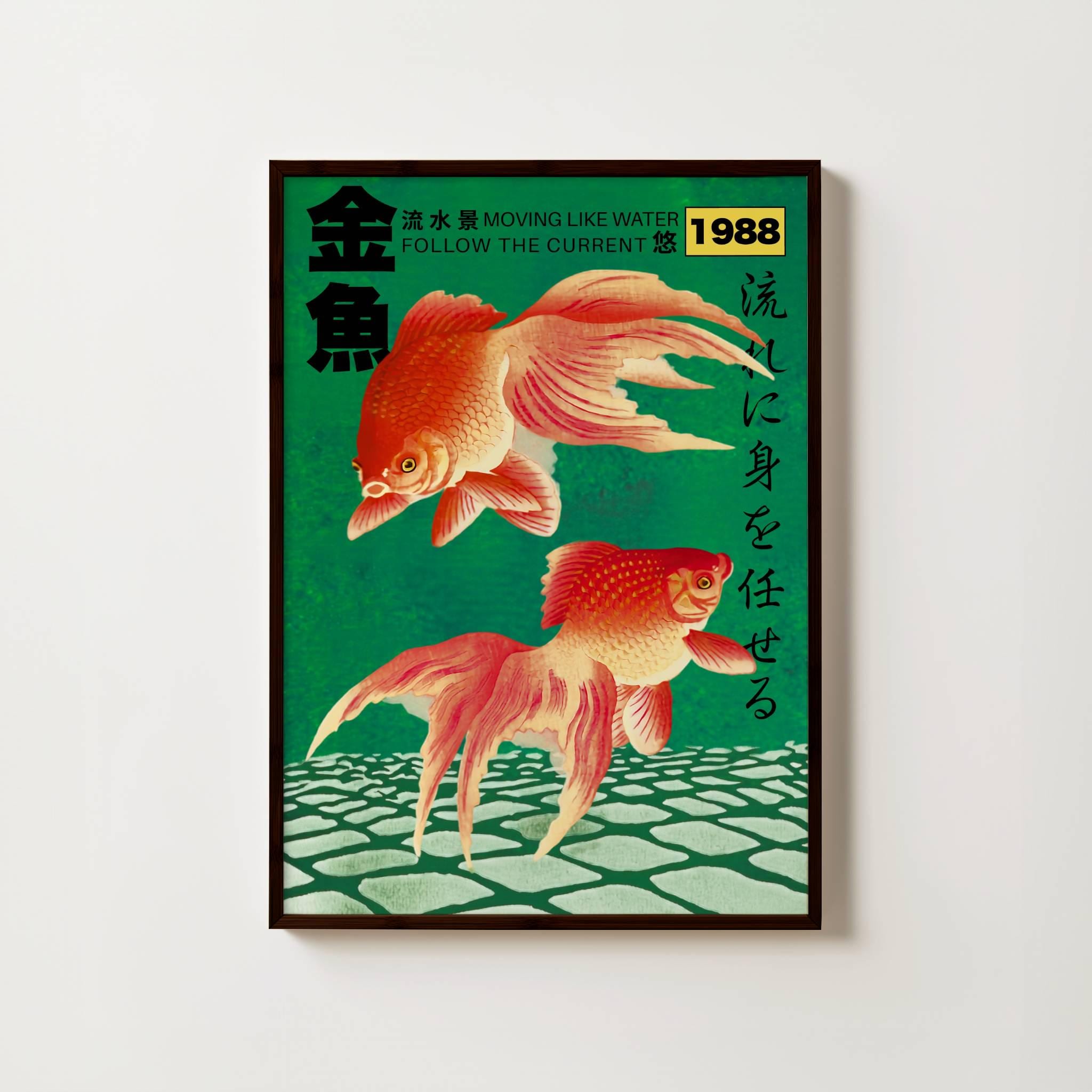 KINGYO ページ Japanese Kingyo - Etsy