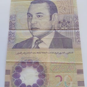 Rare Moroccan 20 dirhams, a limited version, plastic touch