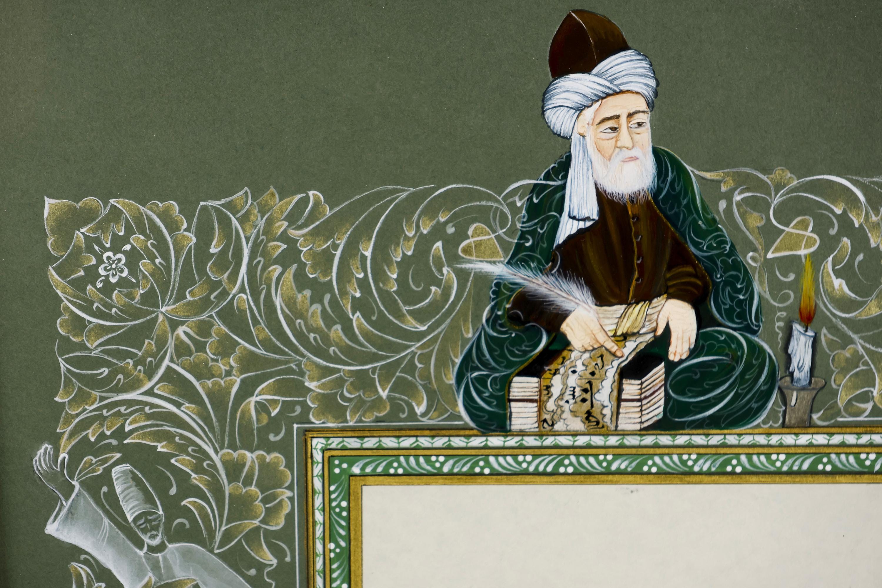 テズヒープ / Tezhip Sanatında Rumi Tezhip Sanatında Rumi | Diyanet Vakfı Yayın