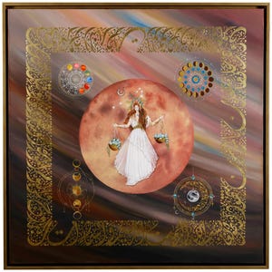 Art mural islamique déco, art coranique avec calligraphie dorée, fait main, astrologie balance, peinture musulmane ottomane miniature