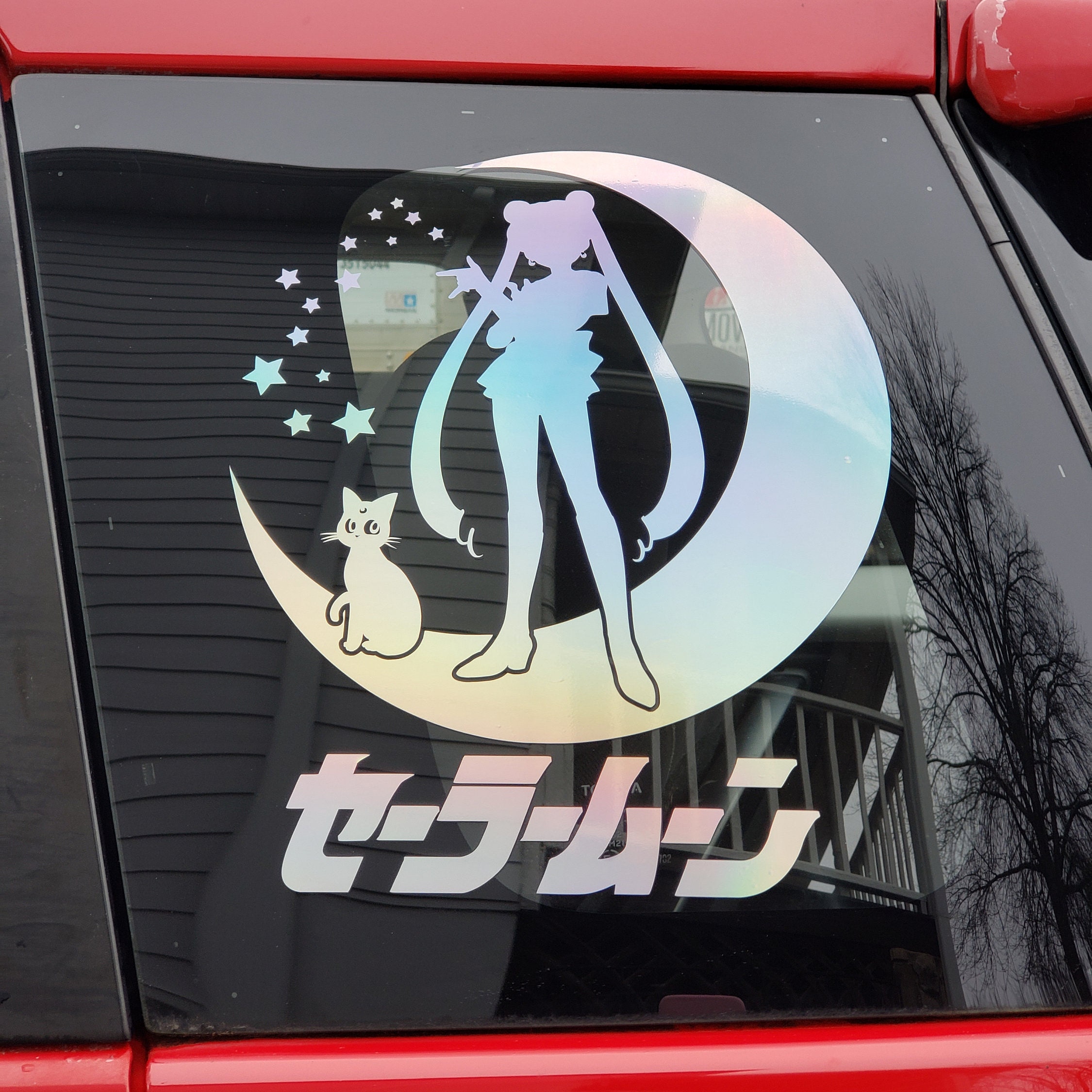 Sailor Moon - Sailor Scout - Queen Serenity - Crescent Moon Vinyl Dec…