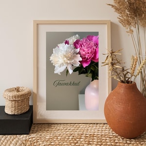 Tawakkul Islamische Wandkunst, Blumen Kalligraphie Print, Muslimische Wohnkultur, Digital Download