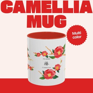 Camellia Tsubaki Coffee Mug – Japanese Floral Ceramic Cup, Gift for Tea Lovers, Japan